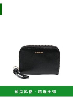 香港直邮Jil Sander 徽标拉链钱包 J07UI0007P4841