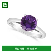 美国直邮 macy 1h可退 通用 戒指