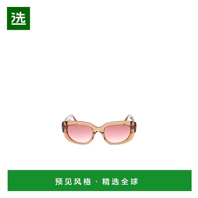 香港直邮Givenchy 全框太阳镜 GV40104U纪梵希