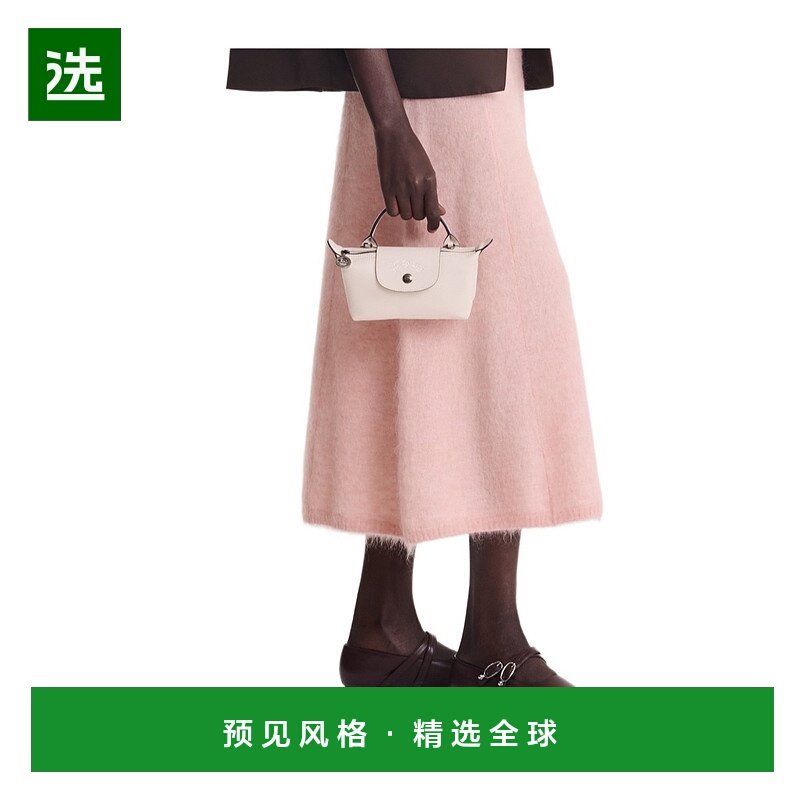 1h可退 香港直邮Longchamp Le Pliage Xtra XS 单肩包 34205987