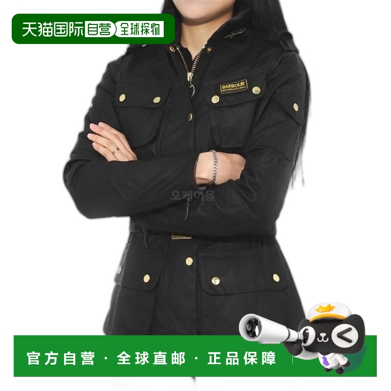 韩国直邮Barbour女款夹克外套B.INTL黑色徽标立领长袖LWX0003BK51
