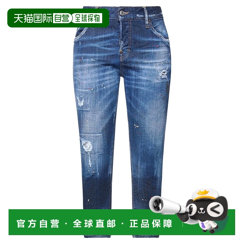 1h可退 香港直邮Dsquared2 二次方 女士 牛仔长裤 blue蓝色 舒适