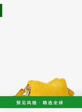1h可退 欧洲直邮FENDI（2025 年产品）Fendi Lui 小号黄色羊毛皮