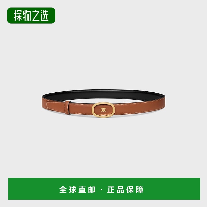 1h可退 欧洲直邮CELINE赛琳 ALIX 中号双面可用25mm天然小牛