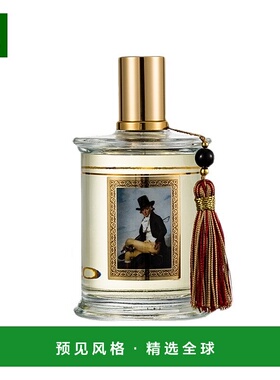欧洲直邮MDCI PARFUMS MDCI之香流苏油画系列「优雅-ELEGANT」男E