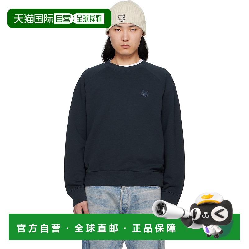 1h可退 香港直邮MAISON KITSUNE 男士 海军蓝 Bold Fox Head Patc