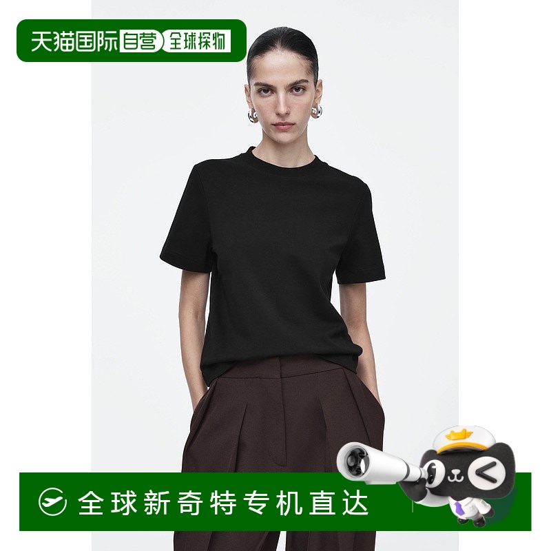 欧洲直邮COS 女士黑色棉质T恤新款