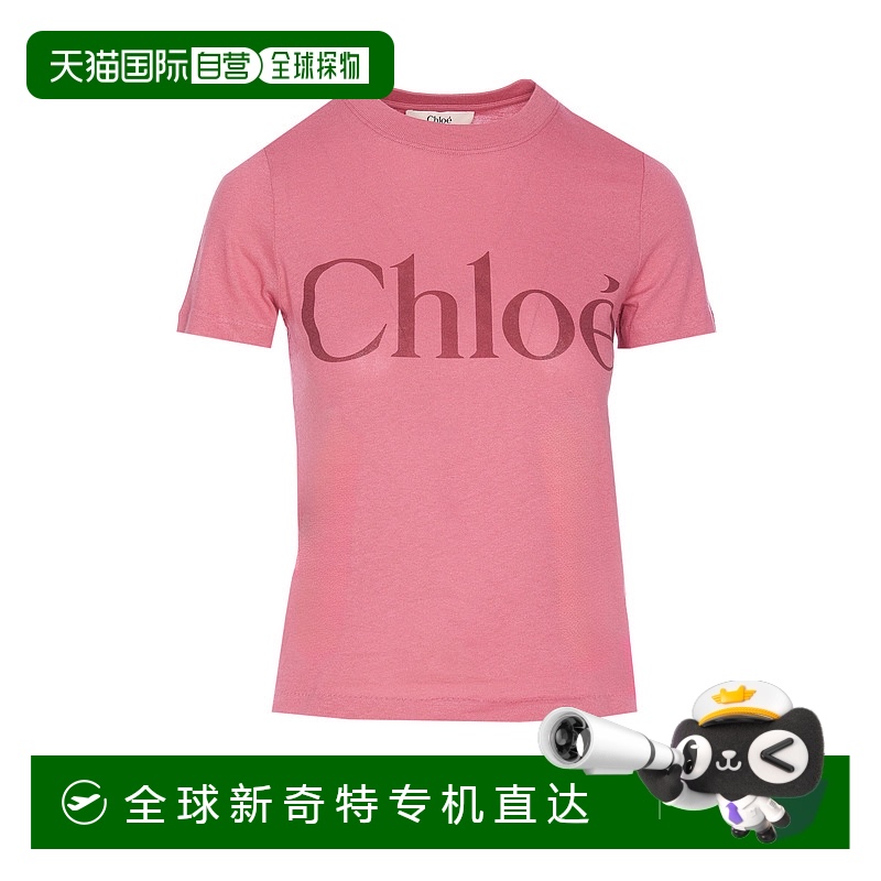1h可退 欧洲直邮chloe 女士 上装T恤