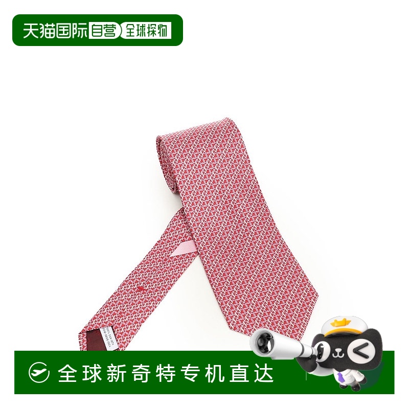 1h可退 欧洲直邮ferragamo 男士 围巾披肩新款