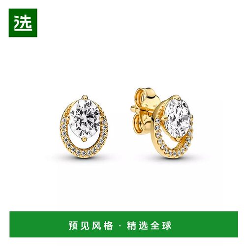 【美国直邮】pandora/潘多拉 耳环 耳饰耳钉配饰