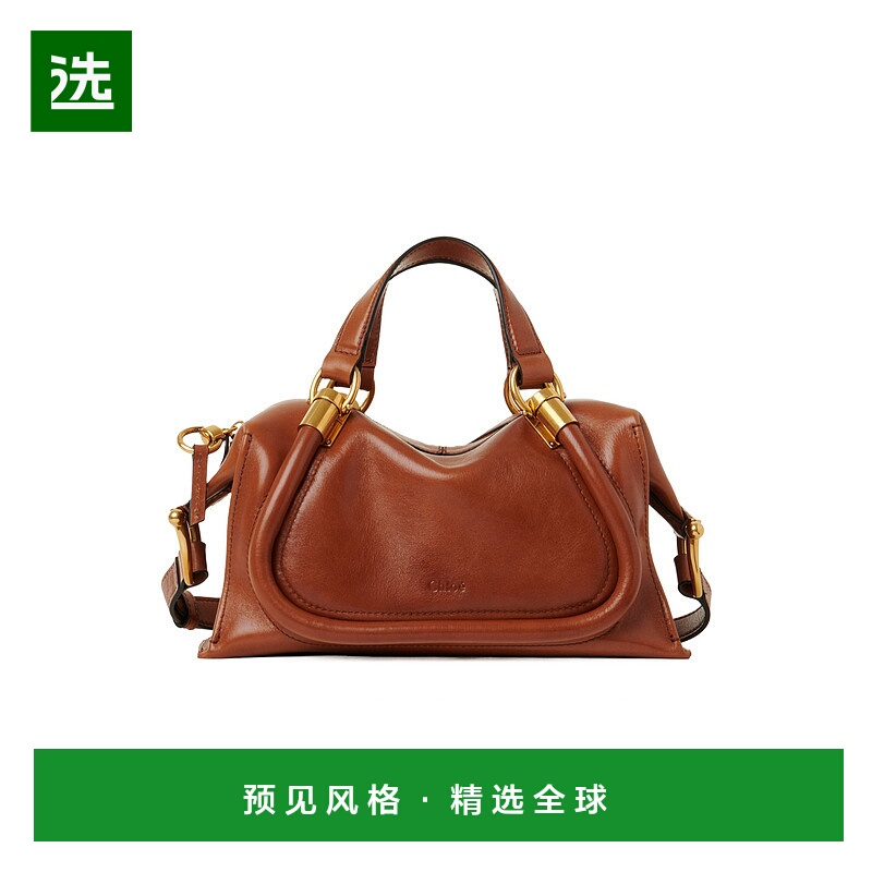 香港直邮Chloe 小号 PARATY 24徽标单肩包 C24AS751N82斜挎包