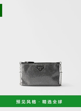 1h可退 欧洲直邮PRADA 普拉达 26春夏 1BF142_2HNJ_F0T7O_V_OOD