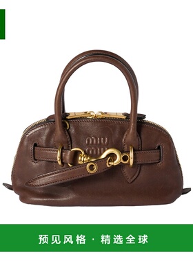 香港直邮Miu Miu Aventure 迷你斜挎包 5BP0902BBLVOOO手提包