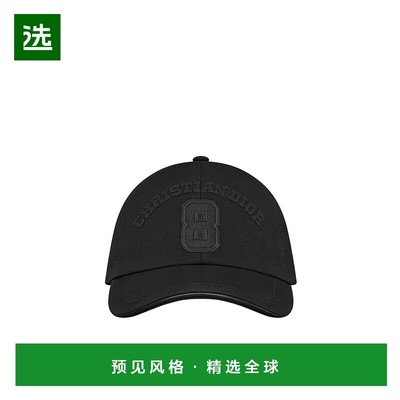 香港直邮Dior D-Player 帽子遮阳帽 CPC00181ECAN