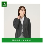 日本直邮 TOKYO SHIRTS 女士 开衫