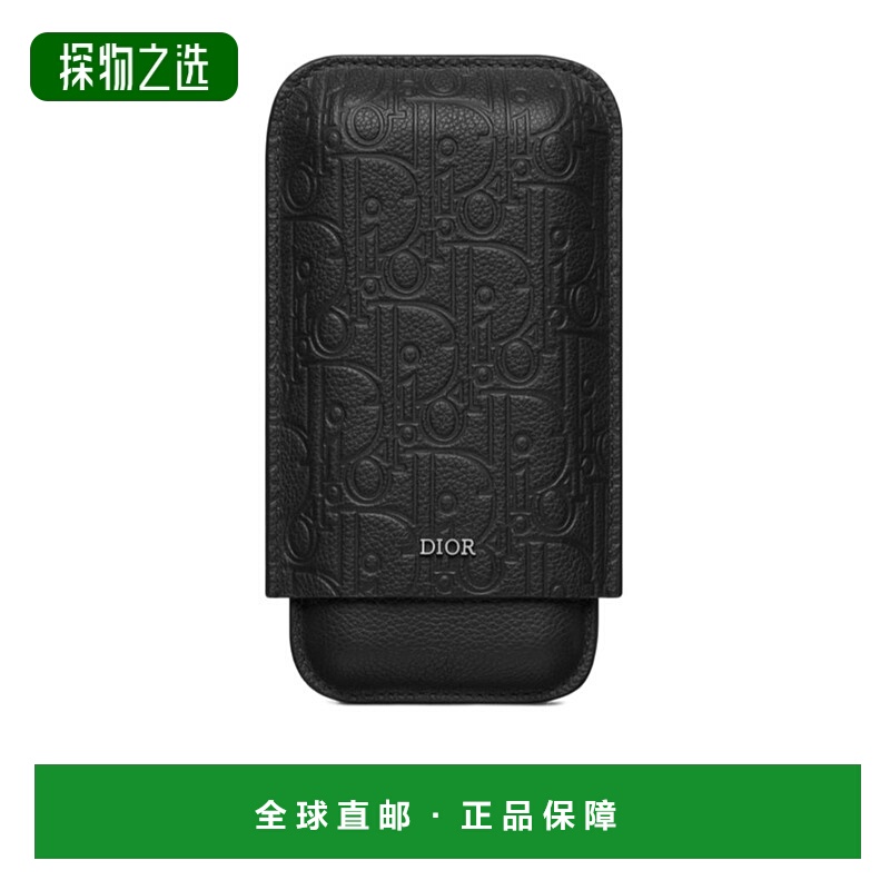 香港直邮Dior 徽标雪茄盒 2ESCA520FLG