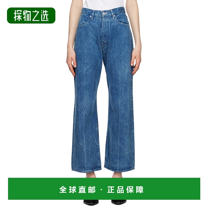 香港直邮AURALEE 女士 蓝色褪色牛仔裤 A23SP04DE