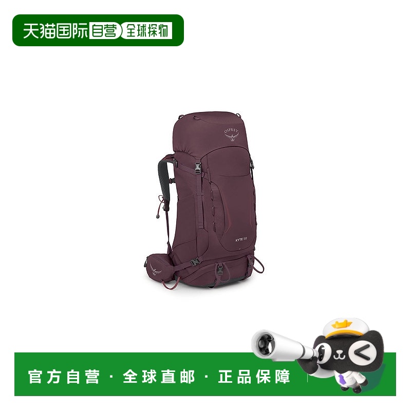 欧洲直邮Osprey鹞鹰Kyte系列女款双肩背包58 WM/L户外徒步