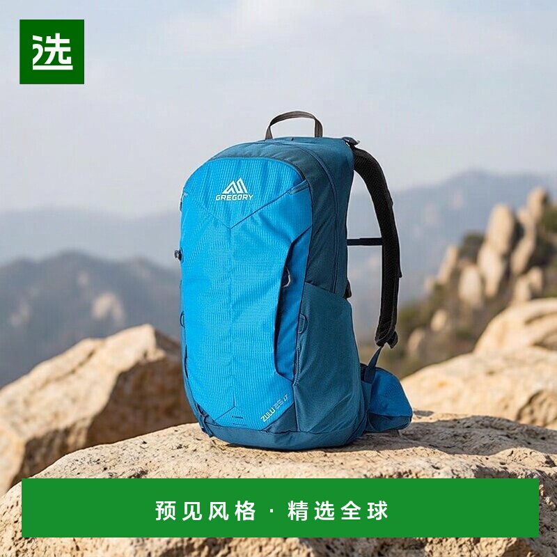 GREGORY格里高利 Zulu LT25L 登山徒步背包 男女通用户外双肩包图片