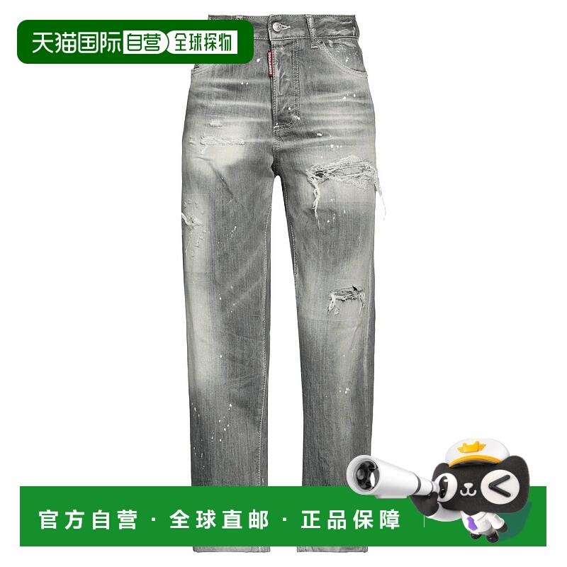 1h可退 香港直邮Dsquared2 二次方 女士 牛仔长裤 grey灰色 舒适