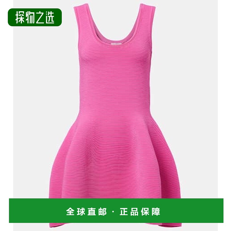 1h可退 香港直邮Simkhai 女士 Larina 喇叭迷你连衣裙 pink粉色