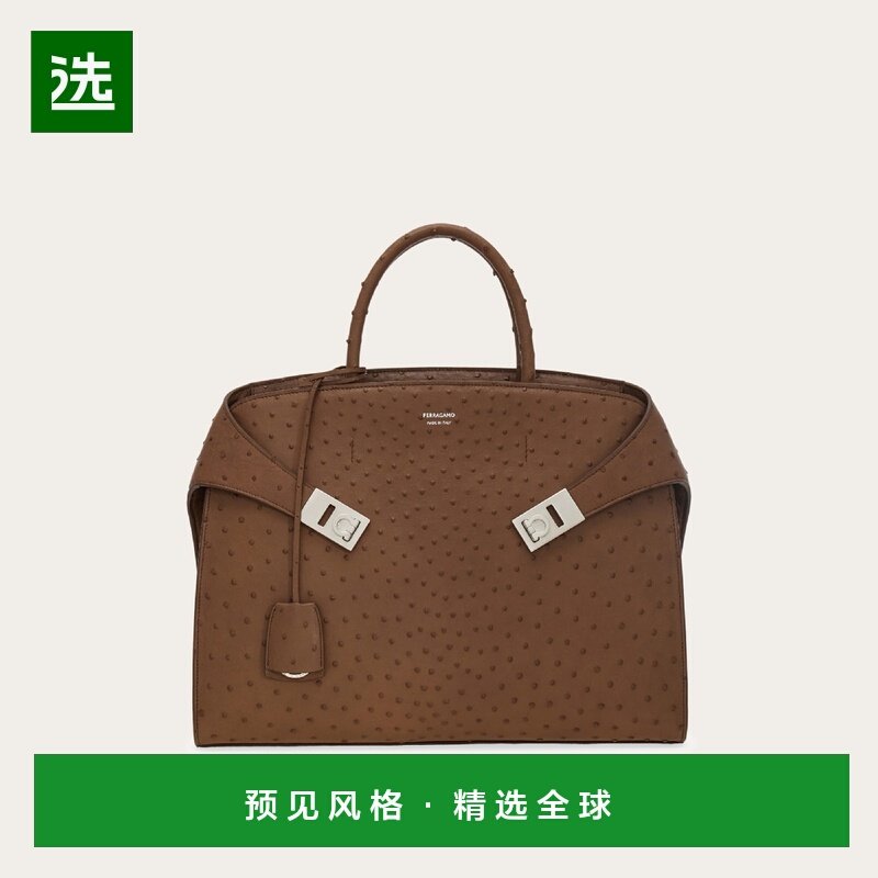 1h可退 欧洲直邮菲拉格慕 25秋冬 241683 789023 男士 手提包,箱包皮具/热销女包/男包,男士包袋,淘宝优惠券,粉丝福利购,淘宝优惠卷