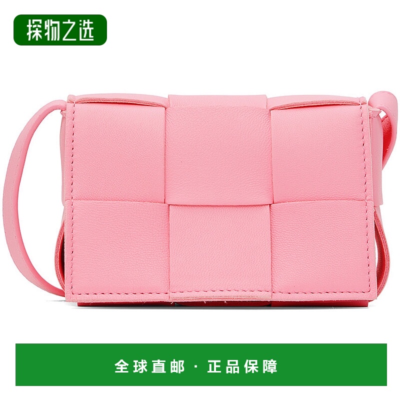 1h可退 香港直邮Bottega Veneta 葆蝶家 男士 粉色 Candy Cassett