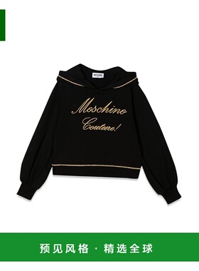 欧洲直邮MOSCHINO 女童卫衣HDF042KLDA1660100