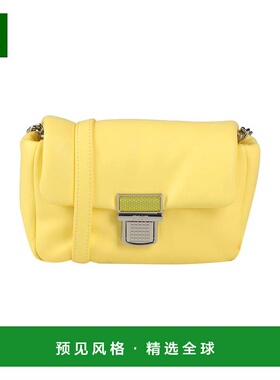 1h可退 香港直邮Msgm 女士 Bags 斜挎包 yellow黄色 舒适时尚