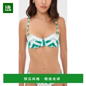 香港直邮Fleur 舒适时尚 女士 1h可退 半杯罩文胸 Mal Eve