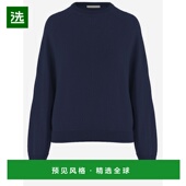 长袖 香港直邮Allude 毛衣 SS2026 蓝色 女士卫衣 2621704114