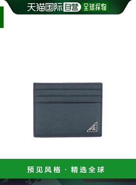 【99新未使用】香港直邮Prada Saffiano卡包 2MC223QHH