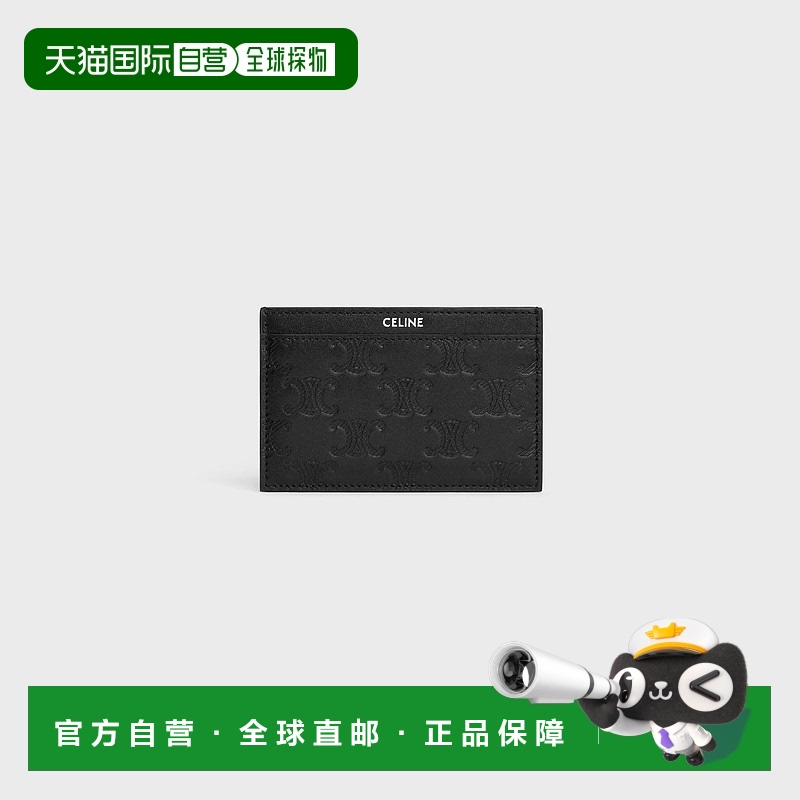 欧洲直邮CELINE24新款男士 牛皮卡套饰有 Triomphe卡包