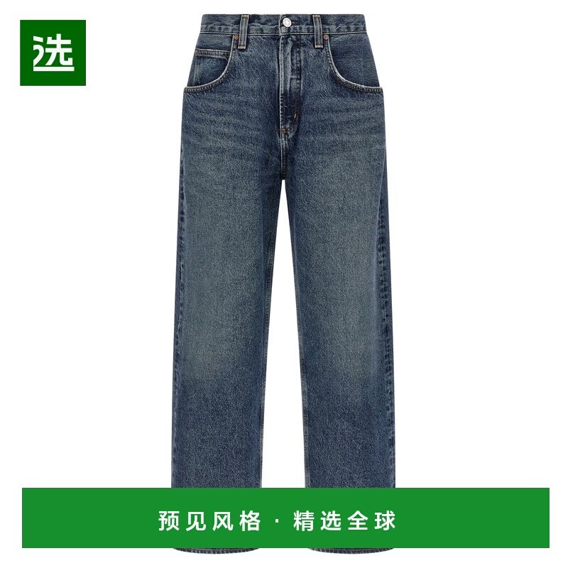 香港直邮AGOLDE 男士牛仔裤 A6621821ACD AW2025 蓝色 直筒牛仔长,男装,牛仔裤,淘宝优惠券,粉丝福利购,淘宝优惠卷