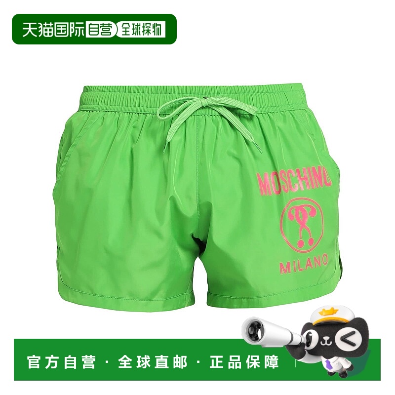 1h可退 香港直邮Moschino 莫斯奇诺 男士 泳裤 green绿色 舒适时