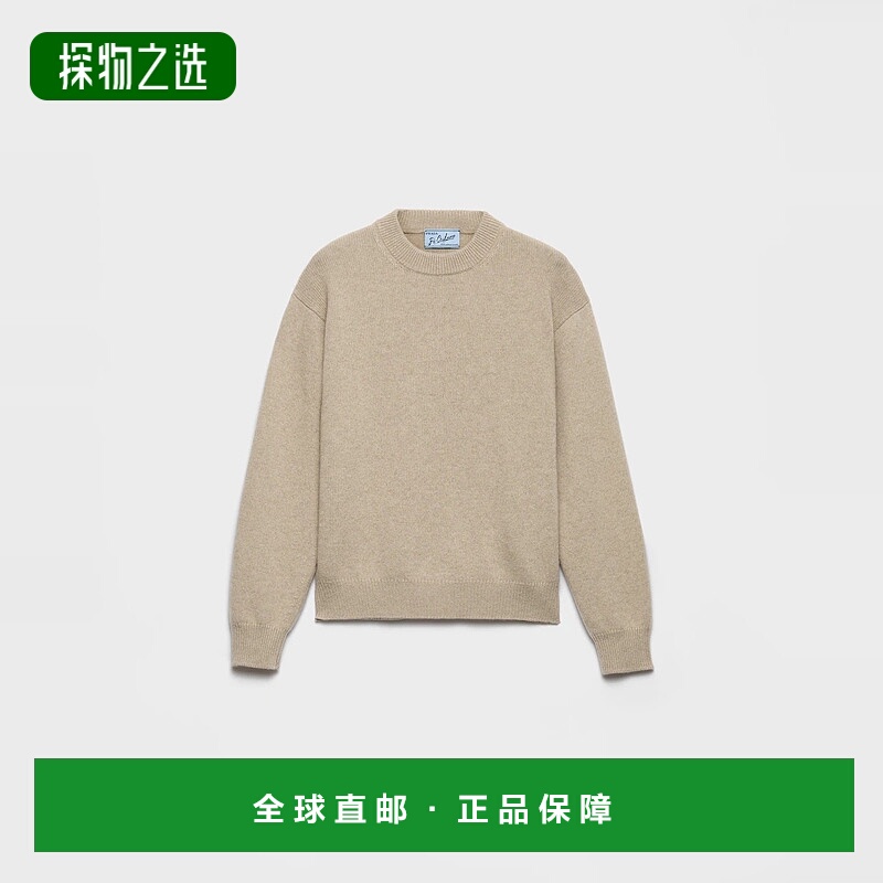 1h可退 欧洲直邮PRADA 普拉达 25秋冬 UMB674_16ZJ_F0AP2_S_232