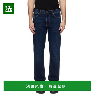 1h可退 【美国直邮】nudie jeans 男士 牛仔裤潮牌 个性时尚 休闲