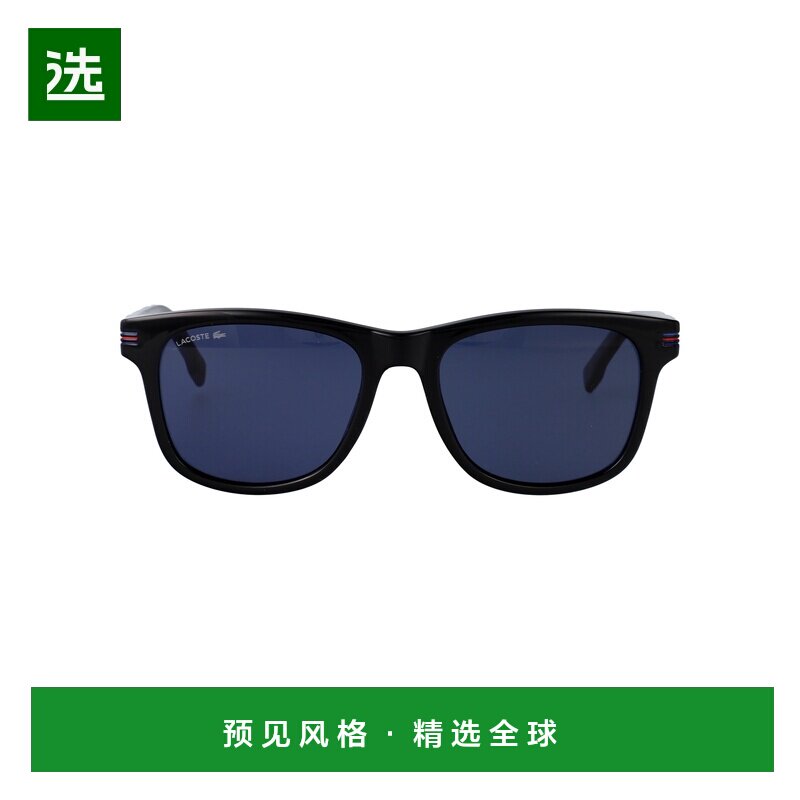 香港直邮LACOSTE 男士太阳镜 L995S1 SS2025 蓝色