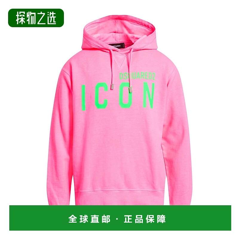香港直邮Dsquared2 二次方 男士 连帽卫衣 pink粉色 舒适时尚