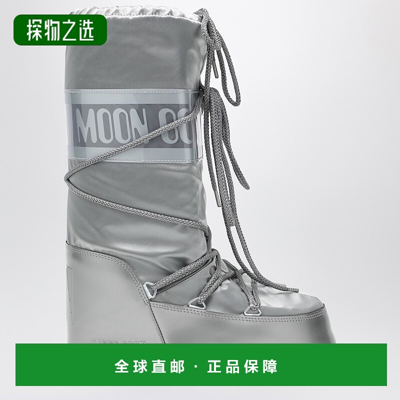香港直邮moon boot 月亮靴 女士 Icon Glace 银色绸缎靴子 80D140