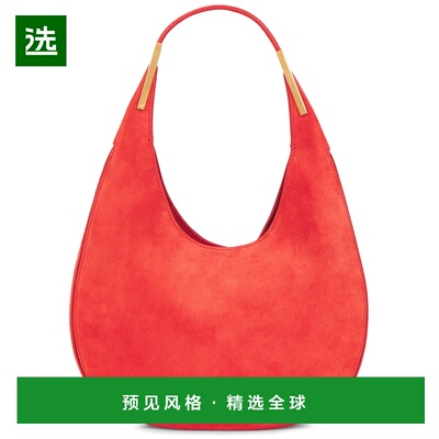 1h可退 香港直邮SAVETTE 女士 小号佛罗伦萨水饺包 H0360303