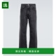 剪短阔腿牛仔裤 1h可退 004103 男士 Third 香港直邮Our Legacy