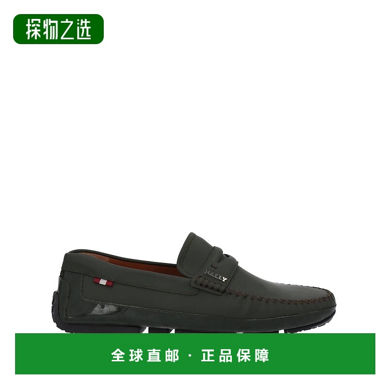 香港直邮Bally 巴利 男士 乐福鞋 green绿色 舒适时尚男鞋一脚蹬