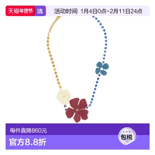 1h可退 香港直邮Marni 花朵水钻项链 COMV0581A0P6527