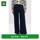 香港直邮Frame 小号修身 Denim Pixie 1h可退 Modernist 女士