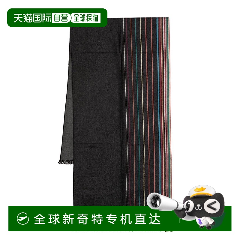 1h可退 欧洲直邮paul smith 男士 围巾披肩