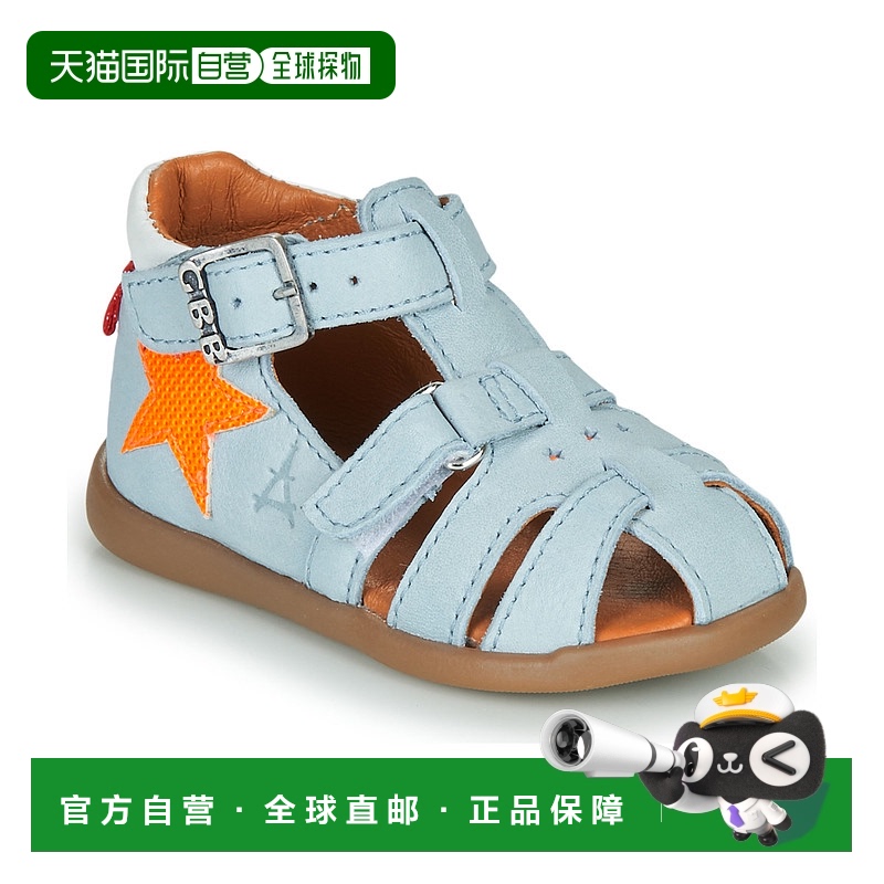 欧洲直邮GBB 男童 凉鞋 MARIUS