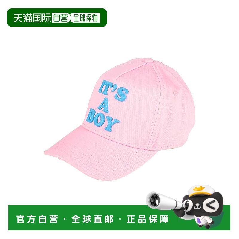 1h可退 香港直邮Dsquared2 二次方 男士 帽子 pink粉色 舒适时尚