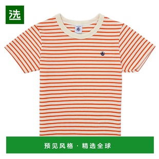 男童装 春夏 短袖 欧洲直邮Petit BRANDON新款 小帆船 T恤 Bateau