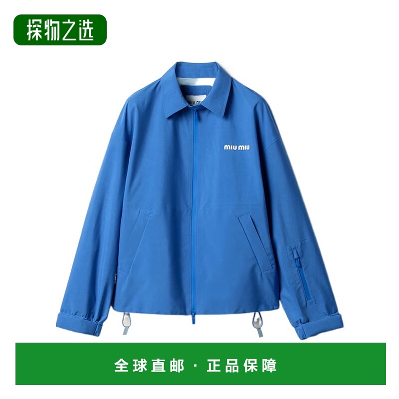 香港直邮Miu Miu 长袖夹克 ML13731V94SOOO